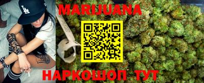 наркотики Гагарин