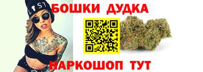 наркотики Гагарин
