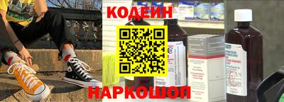 прущая мука Гатчина
