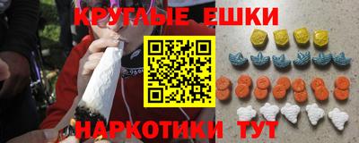 прущая мука Гатчина
