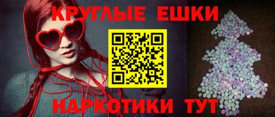 первитин Берёзовский