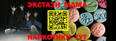 прущая мука Гатчина
