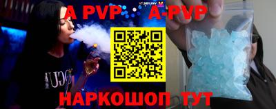 прущая мука Гатчина