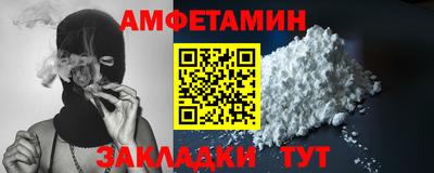 прущая мука Гатчина