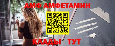 наркотики Гагарин