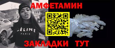 прущая мука Гатчина