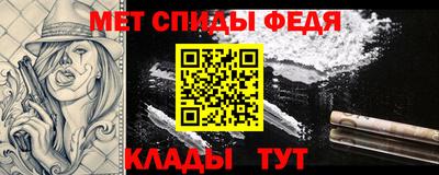 ECSTASY Беслан