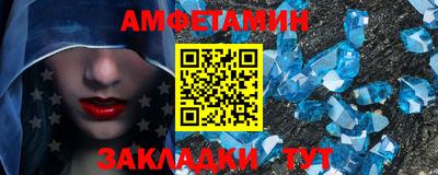 прущая мука Гатчина