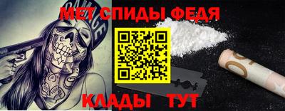прущая мука Гатчина
