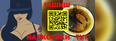 первитин Берёзовский