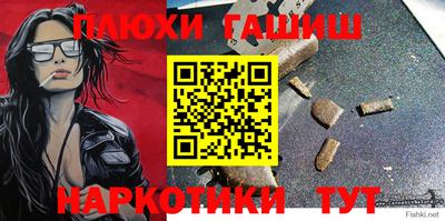 ECSTASY Беслан