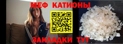 первитин Берёзовский