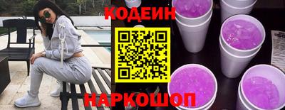 Альфа ПВП Гай