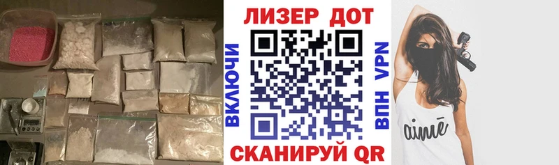 LSD-25 экстази ecstasy  Набережные Челны 
