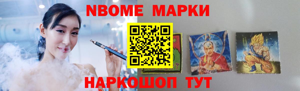 Лсд 25 экстази ecstasy Набережные Челны