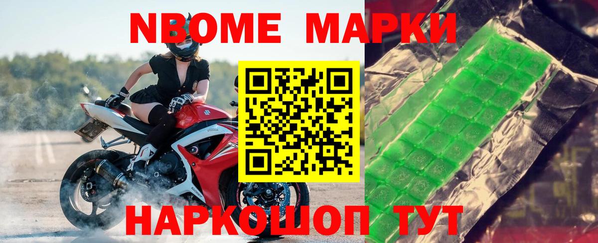 ЛСД экстази ecstasy  Набережные Челны  ЛСД экстази ecstasy 