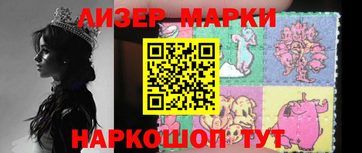 Набережные Челны  Конопля  Alpha-PVP СК   Меф МЯУ МЯУ   Как найти закладки?  ГАШ  Мефедрон кристаллы 