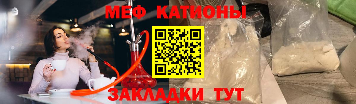 Гашиш Набережные Челны