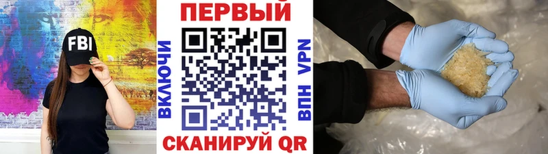 Метамфетамин Декстрометамфетамин 99.9%  Набережные Челны 