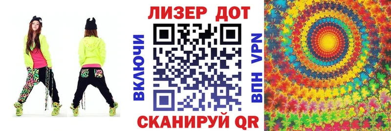 Марки N-bome 1,5мг  где купить наркоту  Набережные Челны 